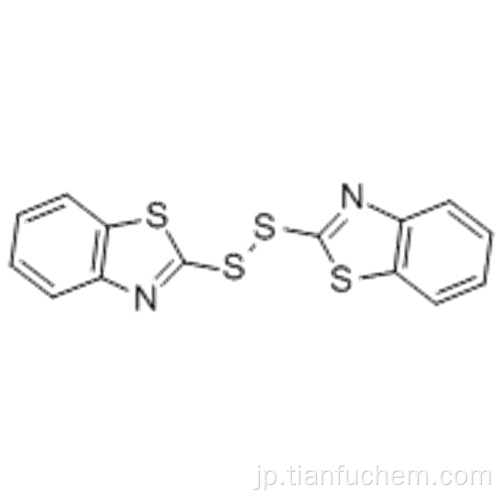 2,2&#39;-ジチオビス（ベンゾチアゾール）CAS 120-78-5